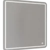 Allibert badkamerspiegel Kruz met verlichting rechthoek 80 x 80 cm RVS