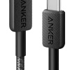 Computeraccessoires > Anker 322 USB-C naar USB-C kabel snelladen 1 m zwart
