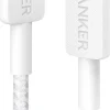 Computeraccessoires > Anker 322 USB-C naar USB-C kabel snelladen 1 m wit