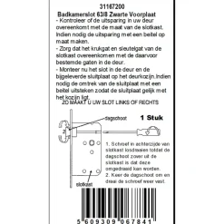 Deursloten|Cilinders > ATZ Insteekslot badkamerslot/wc-slot met zwarte voorplaat Doorn 50mm