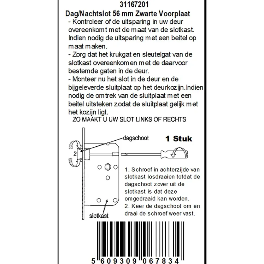 Deursloten|Cilinders > ATZ Insteekslot dag- /nachtslot met zwarte voorplaat Doorn 50mm PC 55mm
