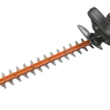 Heggenscharen > BLACK+DECKER elektrische heggenschaar BEHTS501-QS 60cm