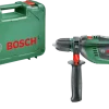 Boormachines > Bosch klopboormachine UniversalImpact 800