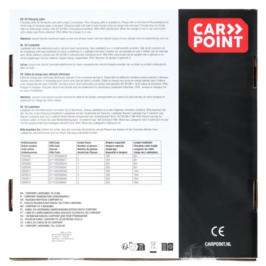 Verlengsnoeren > Carpoint laadkabel elektrische auto type 2 - 2 16a 3ph 10 meter