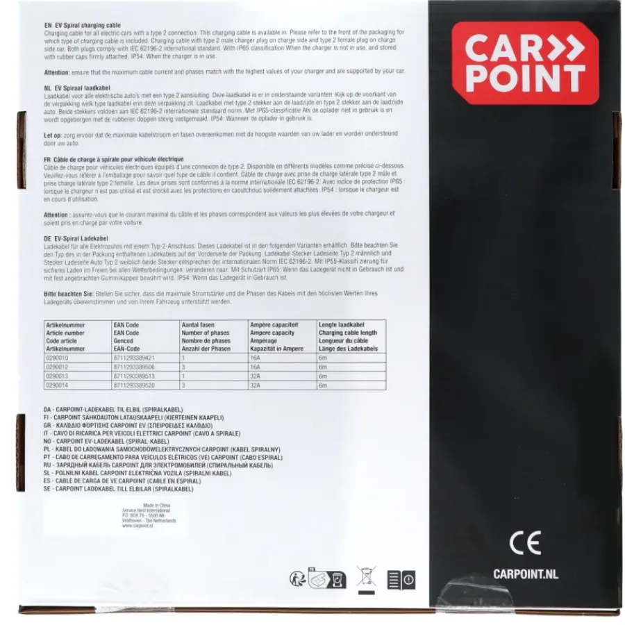Verlengsnoeren > Carpoint spiraal laadkabel elektrische auto type 2 - 2 16a 1ph 6 m
