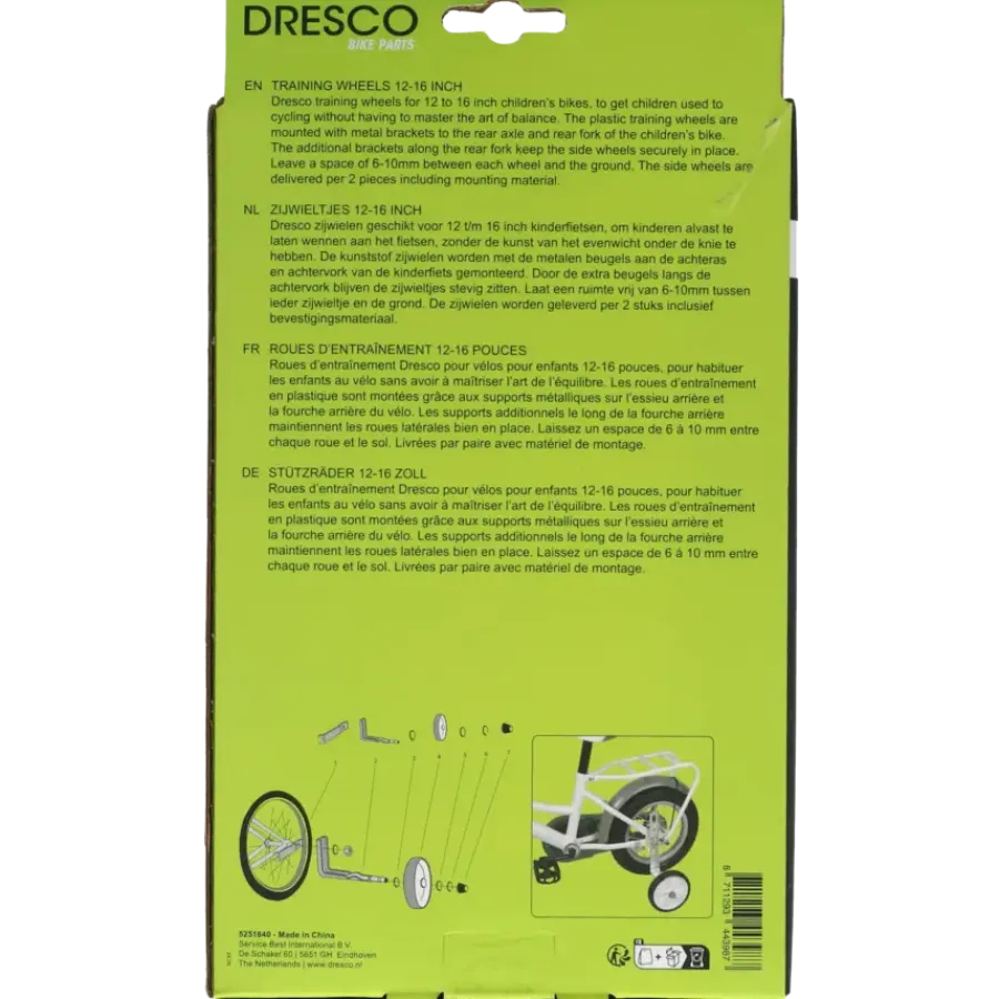 Fietsonderdelen & Accessoires > Dresco zijwieltjes 12-16''