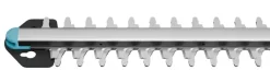 Heggenscharen > Gardena 18V accu heggenschaar EasyCut 45 cm (incl accu+lader)