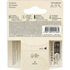 Batterijen|Oplaadbare Batterijen > GP Batterij Oplaadbaar AAA NiMH 850 mAh ReCyko 1,2V 4 stuks (3+1)
