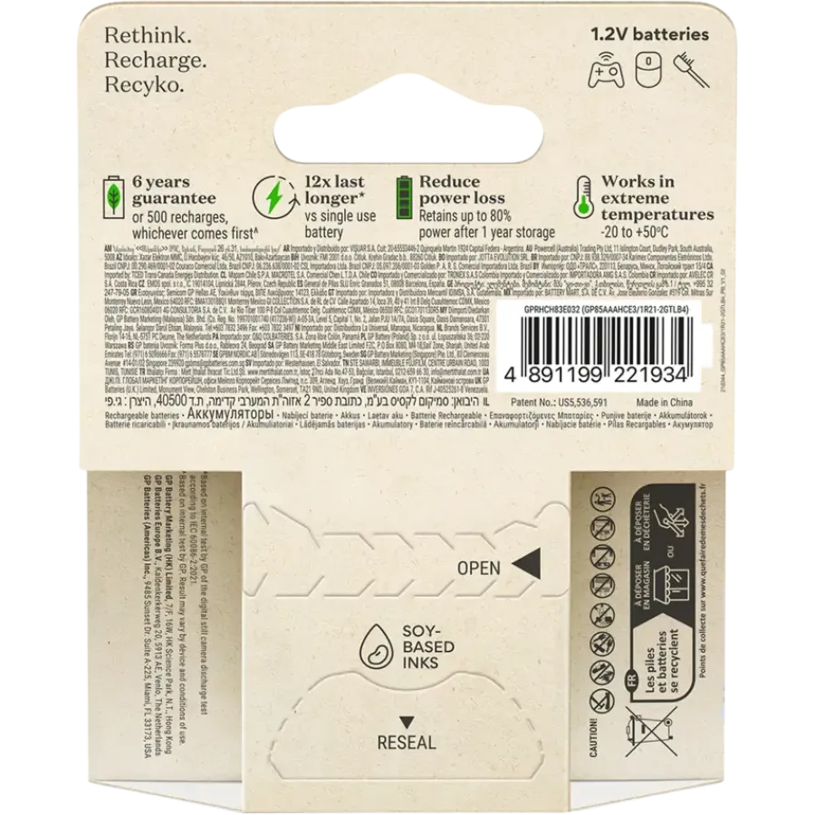 Batterijen|Oplaadbare Batterijen > GP Batterij Oplaadbaar AAA NiMH 850 mAh ReCyko 1,2V 4 stuks (3+1)