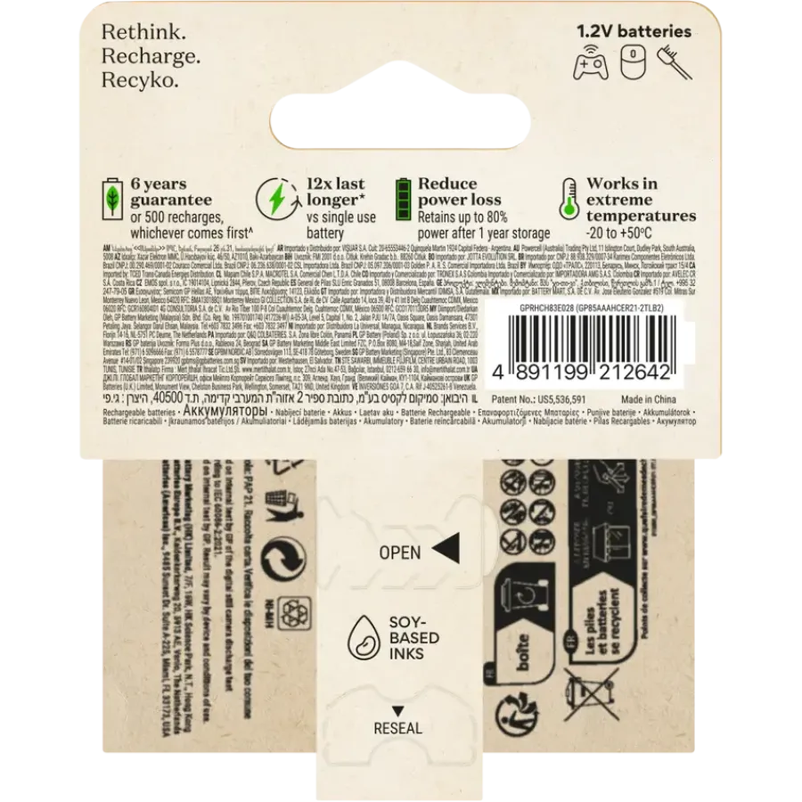 Batterijen|Oplaadbare Batterijen > GP Batterij Oplaadbaar AAA NiMH 850mAh ReCyko 1,2V 2 Stuks