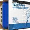 Handson vochtopnemer 450 g