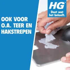 HG stickerverwijderaar 300 ml