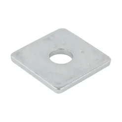 KARWEI sluitplaatje 12x40 mm (2 stuks)