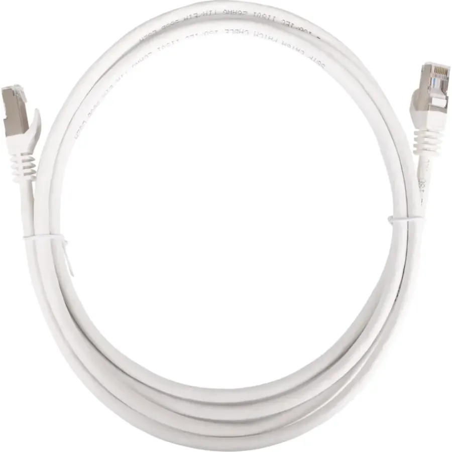 Computeraccessoires > Q-link FTP kabel CAT7 2 Meter Wit