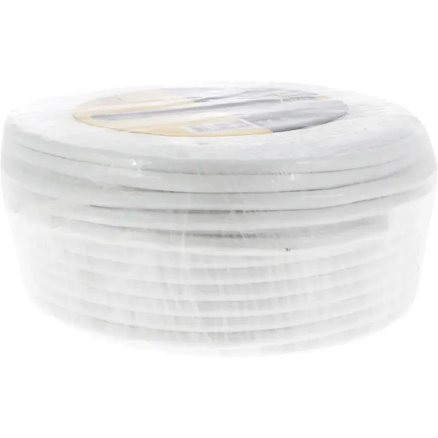 Computeraccessoires > Q-link FTP snoer 20 meter KPN keur