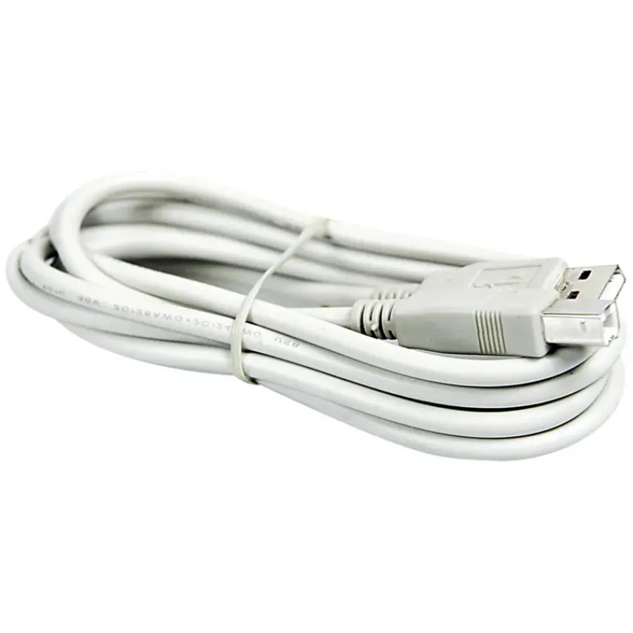 Computeraccessoires > Q-link USB kabel 2.0 printer/scanner 2 meter grijs