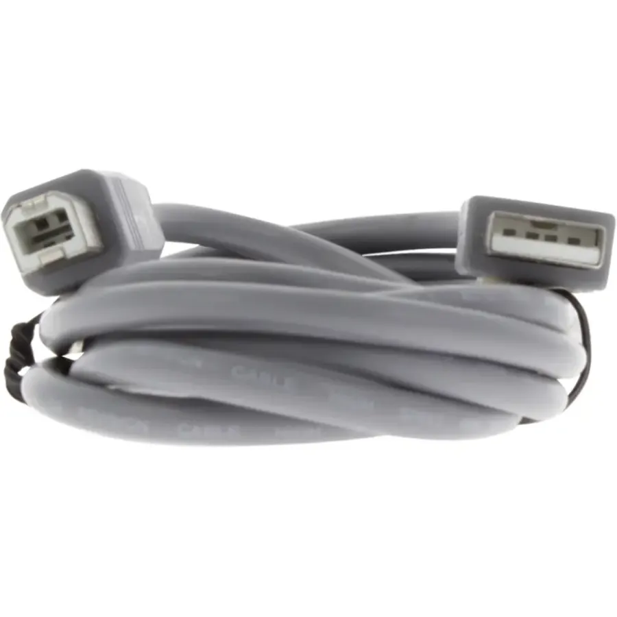 Computeraccessoires > Q-link USB kabel 2.0 printer/scanner 2 meter grijs