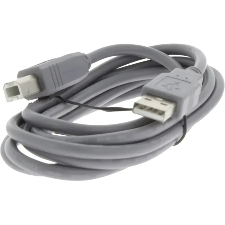 Computeraccessoires > Q-link USB kabel 2.0 printer/scanner 2 meter grijs