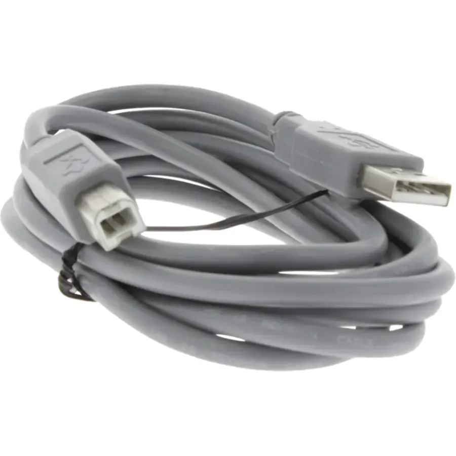 Computeraccessoires > Q-link USB kabel 2.0 printer/scanner 2 meter grijs