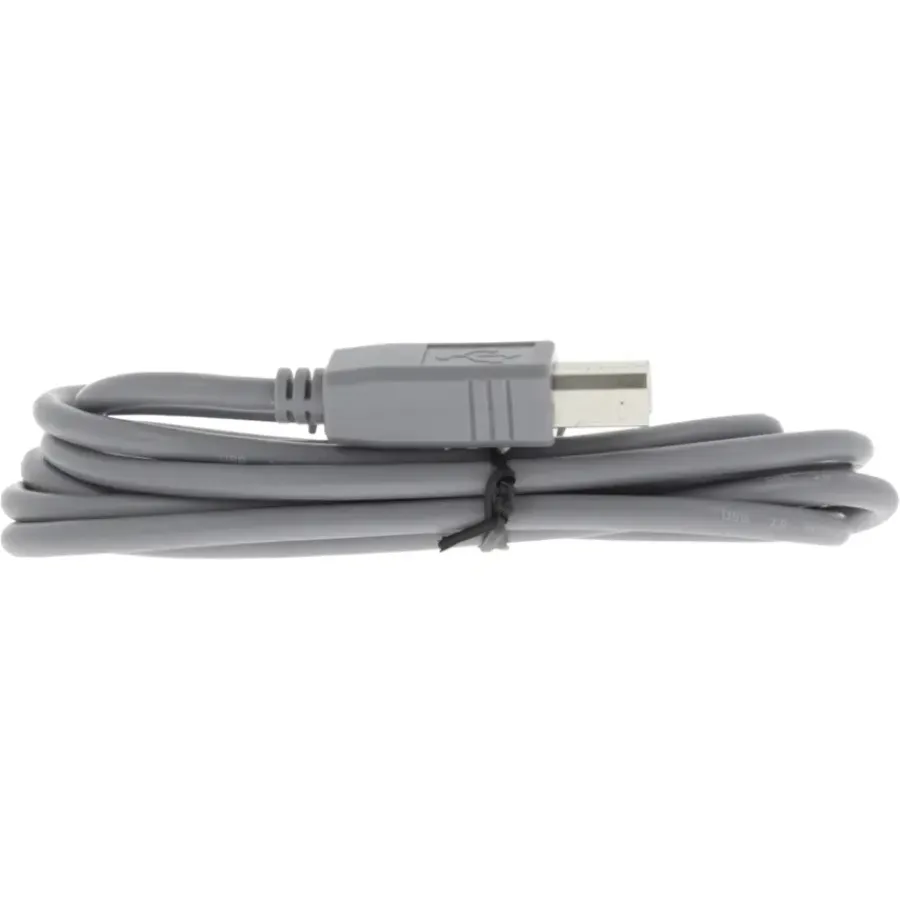 Computeraccessoires > Q-link USB kabel 2.0 printer/scanner 2 meter grijs