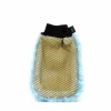 Auto Reinigings- & Poetsmiddelen > Stipt Anti Insect Wool Mitt