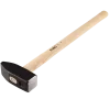 Hamers > Suki voorhamer 4000 gram